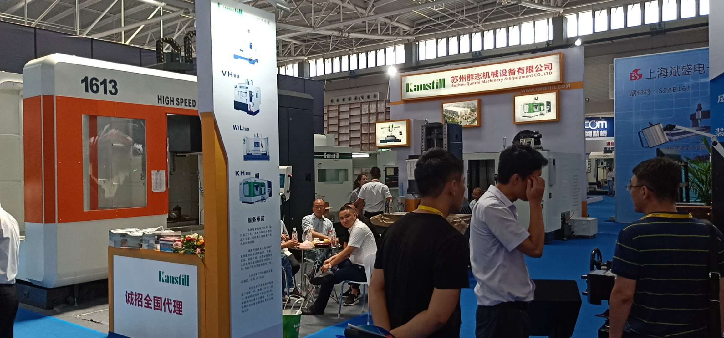 群志公司參加2018年8.2-8.6在青島舉辦的國際機床展覽會，現(xiàn)場簽單數(shù)臺，收獲頗豐